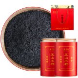 茗日红 新茶 特细正山小种红茶 武夷山原产特级浓香型红茶叶 罐装500g