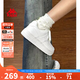 KAPPA卡帕女鞋厚底板鞋女2025秋冬新款软底休闲鞋子女百搭运动小白鞋女 鹭羽白 36 (225mm)