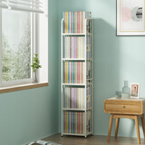 SOFS书架落地客厅置物架简易学生书本收纳架子卧室床头钢制铁艺小书柜 【窄款】白色/5层