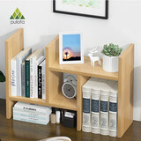 PULATA桌上桌面书架伸缩小书架储物收纳架置物架自由组合 ZWJ4005105