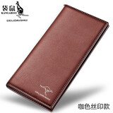 袋鼠新款男士真牛皮长款钱包可放手机潮牌学生大容量软薄皮夹 052丝印咖色品装