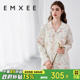 嫚熙（EMXEE）春秋季纯棉兔子月子服孕妇产后哺乳睡衣带胸垫款防凸点家居服