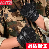 名格雅顿海豹战术半指手套男士骑行户外运动健身训练搏击格斗半指手套 黑色 均码