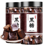 云南黑糖块纯正手工古法老红糖单独小包装原味老姜枸杞玫瑰红枣黑糖 【1罐】老姜黑糖（500g）