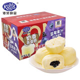 港荣 蒸蛋糕奶香味儿童营养健康零食小孩早餐网红食品夹心休闲小吃 蒸蛋糕奶香+蓝莓整箱混搭1500g