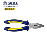 长城精工钳子家用老虎钳电工手钳多功能钢丝钳剪钳剪钢丝7寸 211567