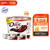 德芙（Dove）香浓黑巧克力分享装252g休闲小零食送女友礼物代言人推荐