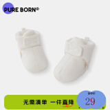 博睿恩（Pureborn）摇粒绒保暖婴儿鞋新生儿软底步前鞋子秋冬装宝宝脚套 本白色 L 长12cm