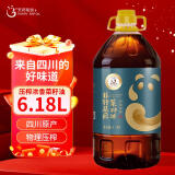 天府菜油 四川浓香菜籽油6.18L 食用油 非转基因  国企出品