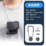 WLOONG适用影石Insta360acepro2配件挂脖支架兔笼防水壳收纳包自拍杆胸带保护套头盔镜头盖保护壳三脚架 磁吸支架【隐藏式挂脖】