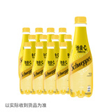 可口可乐（Coca-Cola）怡泉可口可乐怡泉 Schweppes +C 柠檬味汽水 碳酸饮料 400ml*12瓶
