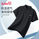 班尼路（Baleno）男士polo衫夏季商务休闲大码透气半袖衣服时尚多色翻领短袖男装