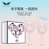 Tangle Angel梳子 英国天使王妃梳按摩梳亲子礼盒 节日礼物送女友(2只装)