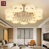步盈 客厅水晶灯蓝牙led吸顶灯简约现代家用卧室灯饰温馨浪漫房间灯具 梅花九头直径100cm三色变光+遥控