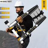 镁多力（midoli）直梯伸缩梯人字多功能工程梯子 铝合金家用折叠升降竹节装修楼梯 【带挂钩+防滑脚垫】直梯3.9米