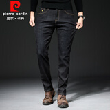 皮尔卡丹（pierre cardin）加绒加厚牛仔裤男直筒修身耐洗耐磨休闲百搭带绒长裤203975蓝黑29