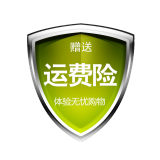 雀巢 （Nestle）咖啡伴侣 三花植脂末1000g 咖啡奶精 奶茶原料 运险费