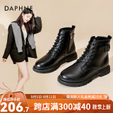 达芙妮（DAPHNE）马丁靴女2023秋冬季加绒靴子女英伦风休闲短靴女鞋JD 黑色 38