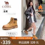 骆驼（CAMEL）王俊凯同款加绒马丁靴户外工装大黄靴女 GF122W7790R 金黄 39