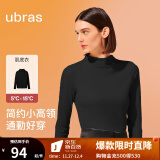 ubras【特卖】小高领肌底衣修身内搭打底衫保暖内衣女抗菌静电 【亲肤款】黑色 S