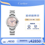 卡地亚(Cartier)瑞士手表蓝气球系列机械腕表WSBB0068 礼物