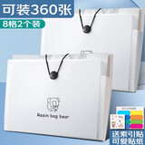 西语（XIYU） 风琴包多层文件资料夹学生用试卷收纳袋大容量卷子夹小清新分类票据档案夹可定制 8格树袋熊-2个装