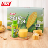 祖名鲜榨玉米汁300g*8瓶非浓缩植物五谷杂粮饮料果蔬汁谷物营养早餐