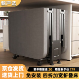 甄严选折叠床午休单人床躺椅行军床办公室午睡床医院陪护床四折床简易床 【加厚海绵】四折叠70*180-附4轮