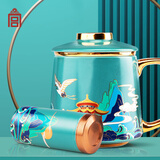 奉旨故宫文创 鹿鹤同春茶杯茶叶罐礼盒套装 生日礼物送父亲长辈实用 鹿鹤同春·青绿色 1个