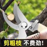 沪豪（HUHAO） 花剪园艺剪刀家用园林盆栽花卉树枝果树修枝剪枝剪刀粗枝剪加长 弯头1把（升级款）2件8折