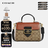 蔻驰（COACH）奢侈品女士Morgan经典老花单肩斜挎手提包CE569【品牌授权直供】