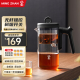 鸣盏飘逸杯玻璃内胆按压式磁吸无杆泡茶壶茶水分离冲茶器茶具懒人茶壶 功夫茶壶MZ-8003 500ml