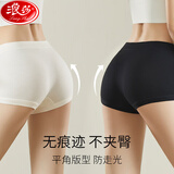浪莎平角女士内裤女防走光四角裤衩3条纯棉裆透气不夹臀莫代尔安全裤