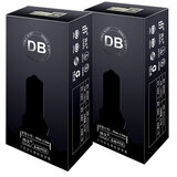 DB避孕套紧型001小号 男用超薄 隐形0.01成人套套db玻尿酸安全套 套餐四共22只【DB小号12只+赠olo套10只】