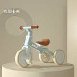 澳乐（AOLE-HW）儿童三轮车脚踏车变形1-3-6岁溜娃神器宝宝手推平衡车滑步自行车 三合一三轮车 【马卡龙蓝】