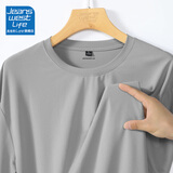 JEANSWEST LIFE真维斯UPF50+防晒t恤男短袖夏季防紫外线冰丝凉感半袖薄款上衣男