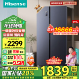 海信（Hisense）电冰箱双开门冰箱超薄无霜一级能效大容量611升变频家电国家补贴以旧换新BCD-611WFK1DPQ