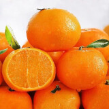 泰汇吃沃柑 新鲜高山橘子时令水果桔子应季整箱水果带箱 3斤体验装【小小果】