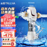 沁园（TRULIVA）前置过滤器8T大通量家用40微米 高效正反冲洗清洗实时水压监控 升级款全屋家用净水器P-S5516