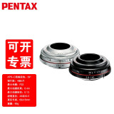 PENTAX/宾得三公主五饼干限量版镜头用于K1 KP K70 KS2 K50 HDDA40mmF2.8标准镜头 银色