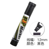 金万年12mm 黑色POP唛克笔 海报广告画笔 彩色马克笔  单支装 G-0929-001