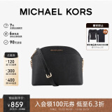 MICHAEL KORS礼物送女友MK女包JET SET TRAVEL单肩斜挎包 中号 黑色