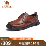 骆驼（CAMEL） 复古擦色牛皮耐磨软底大头休闲商务皮鞋男 G13S201051 黄棕 42 