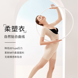 秀密斯（MISS’S)短袖五分塑身衣科学定点塑形收腹塑腰提臀手臂 肤色升级款 NEW L (165cm以下;101-115斤)