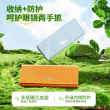 贝里尼（BELLINI）眼镜盒便携高级复古轻便抗压防压女学生近视眼睛盒墨镜收纳盒