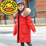 G.duck小黄鸭女童羽绒服中长款新款韩版洋气白鸭绒女孩儿童加厚外套潮 红色 【真毛貉子毛】 150 （建议65斤-75斤穿）
