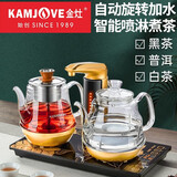 金灶煮茶器喷淋式自动上水电茶炉烧水壶恒温一体茶台电水壶保温煮茶壶 金灶GA-909保温茶炉 0.8L