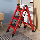 华恺之星梯子家用人字梯子折叠梯凳多功能登高梯爬梯TZ57红三步
