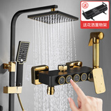 摩丹洁具（MODAN）黑色淋浴花洒套装全铜家用北欧式浴室沐浴淋雨喷头恒温花洒  E3 方管黑金四挡冷热
