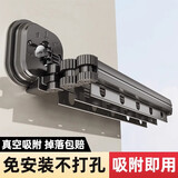优勤吸盘折叠晾衣架家用室内隐形伸缩晾衣杆阳台免打孔飘窗晒衣架神器